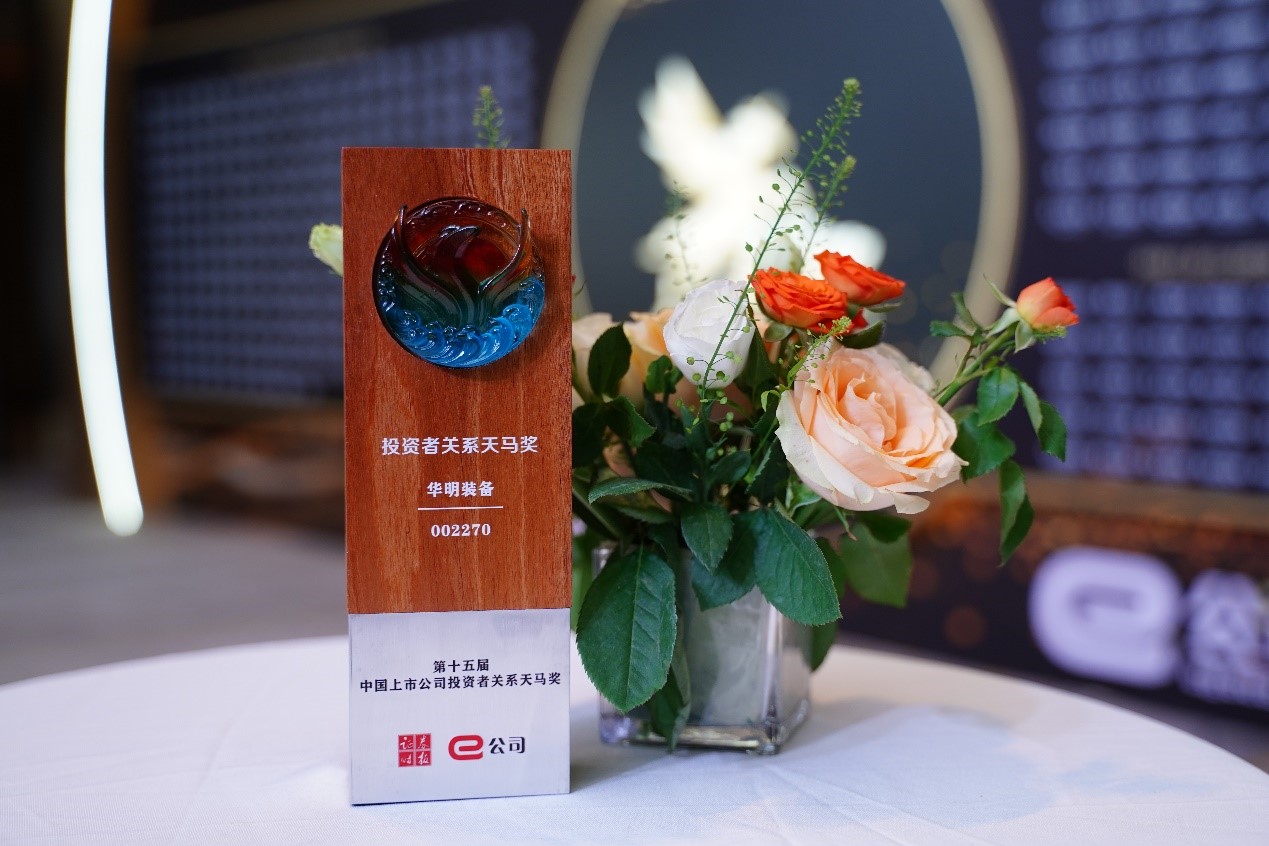 1719212278296768.jpg 圖片1.jpg