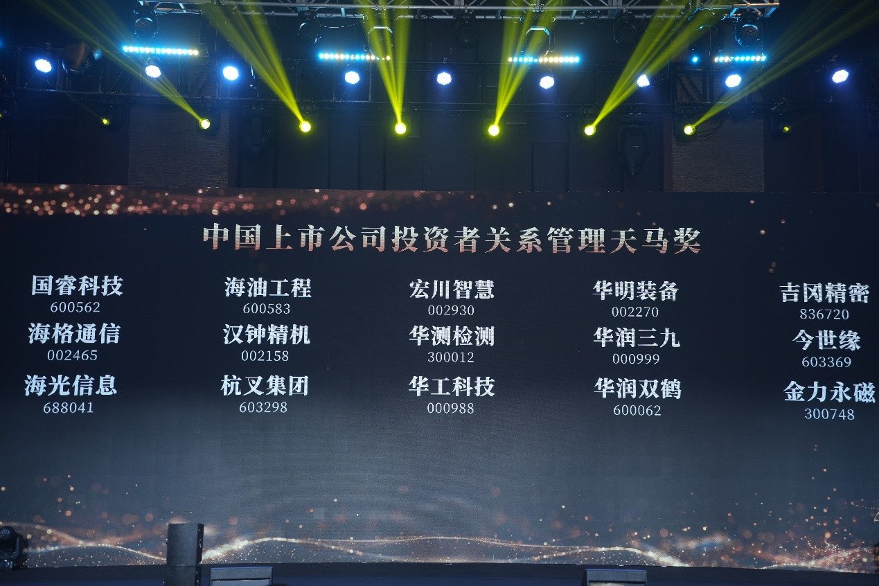 1719212317321834.jpg 圖片3.jpg